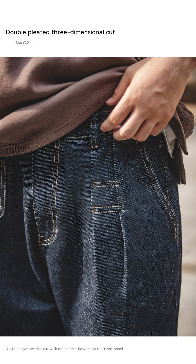 Jean ample en denim délavé vintage, taille élastique, style Cityboy, jambes larges et fuselées, pour homme